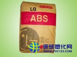 东莞供应商供应韩国LG ABS ABS 100塑胶原料