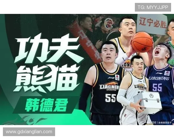 跨界人才计划探讨CBA退役球员转型足球教练的可行性与挑战