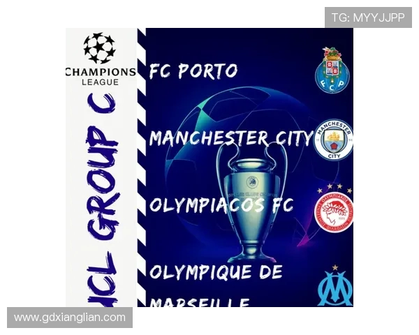 本赛季欧冠赛场上英超球队数量与分组情况分析