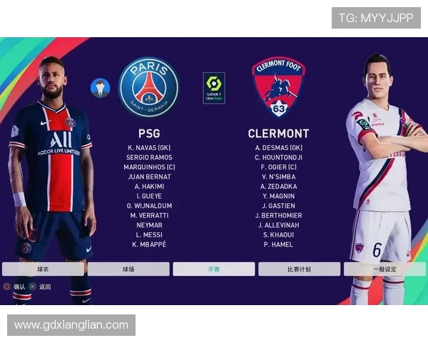 法甲足球文化的历史渊源及现代发展趋势