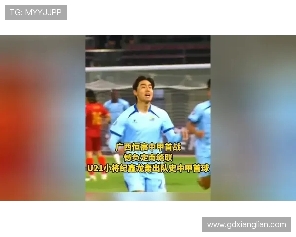 广西恒宸正式宣布签约24岁前锋游耀兴新赛季将穿上12号战袍展现实力